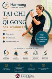Tai Chi Poster